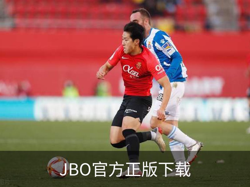 JBO官方正版下载介绍