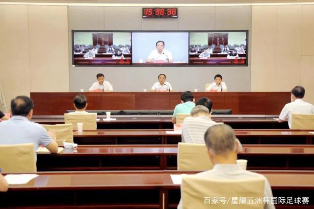下载JBO官方正版下载